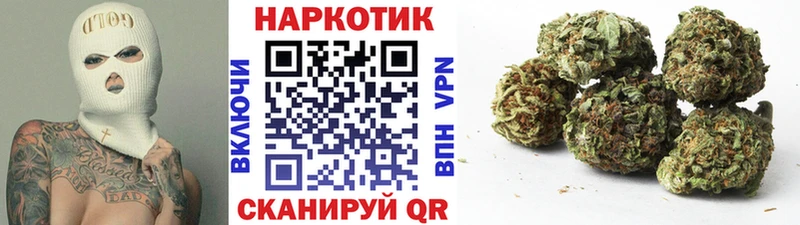 Магазин наркотиков Сольцы Гашиш  A PVP  Меф мяу мяу  Каннабис 
