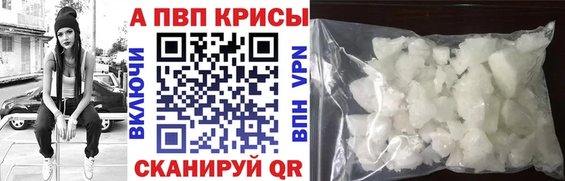 KRAKEN как зайти Сольцы APVP VHQ закладки