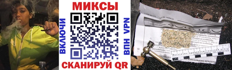 Бутират BDO 33%  где найти наркотики  Сольцы 