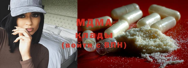 а пвп мука Переславль-Залесский
