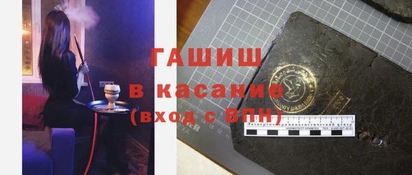 прущий лед Арсеньев