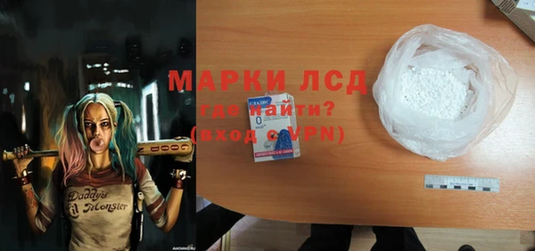 трава Аркадак