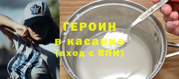 прущий лед Арсеньев