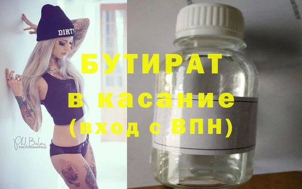 прущий лед Арсеньев