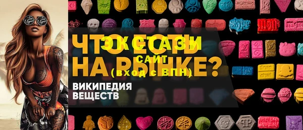 прущий лед Арсеньев