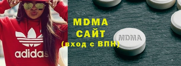 прущий лед Арсеньев