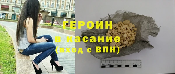 прущий лед Арсеньев